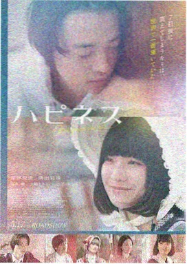 钟馗捉妖记 动画电影